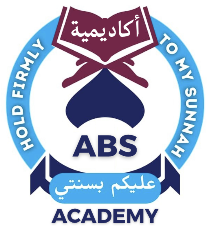 Academy Logo
