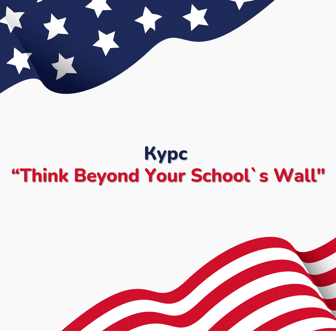 Курс “Think Beyond Your School`s Wall”